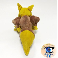 Authentic Pokemon Center Plush Pokemon fit Kadabra 18cm (standing)